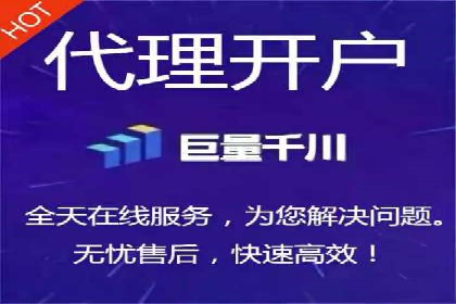 成功案例解析：百度推广代理商助力企业增长